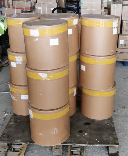 苯甲酸乙烯酯,VINYL BENZOATE