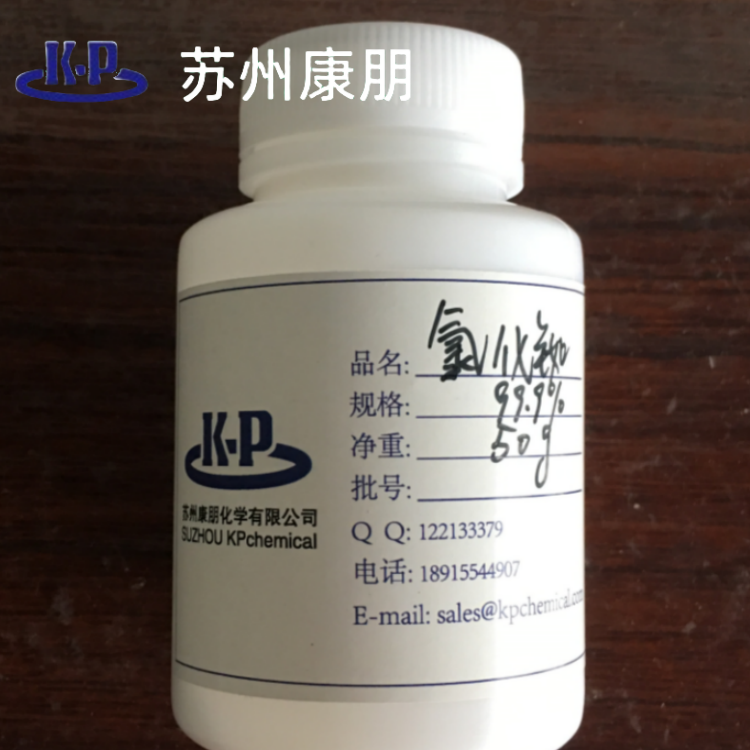 氯化铷,RUBIDIUM ACETATE