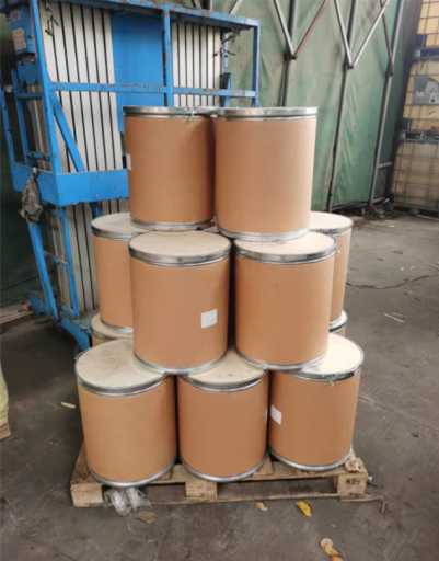 2,3,5-三碘苯甲酸,2,3,5-Triiodobenzoic acid