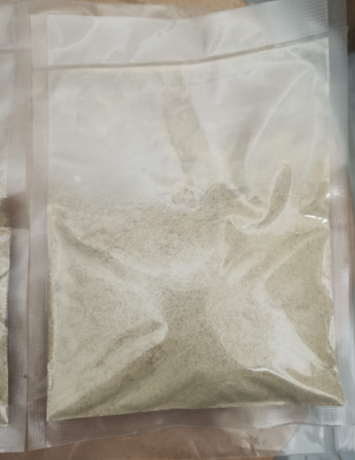 5,6-二羟基吲哚啉氢溴酸盐,5,6-DIHYDROXYINDOLINE HBr