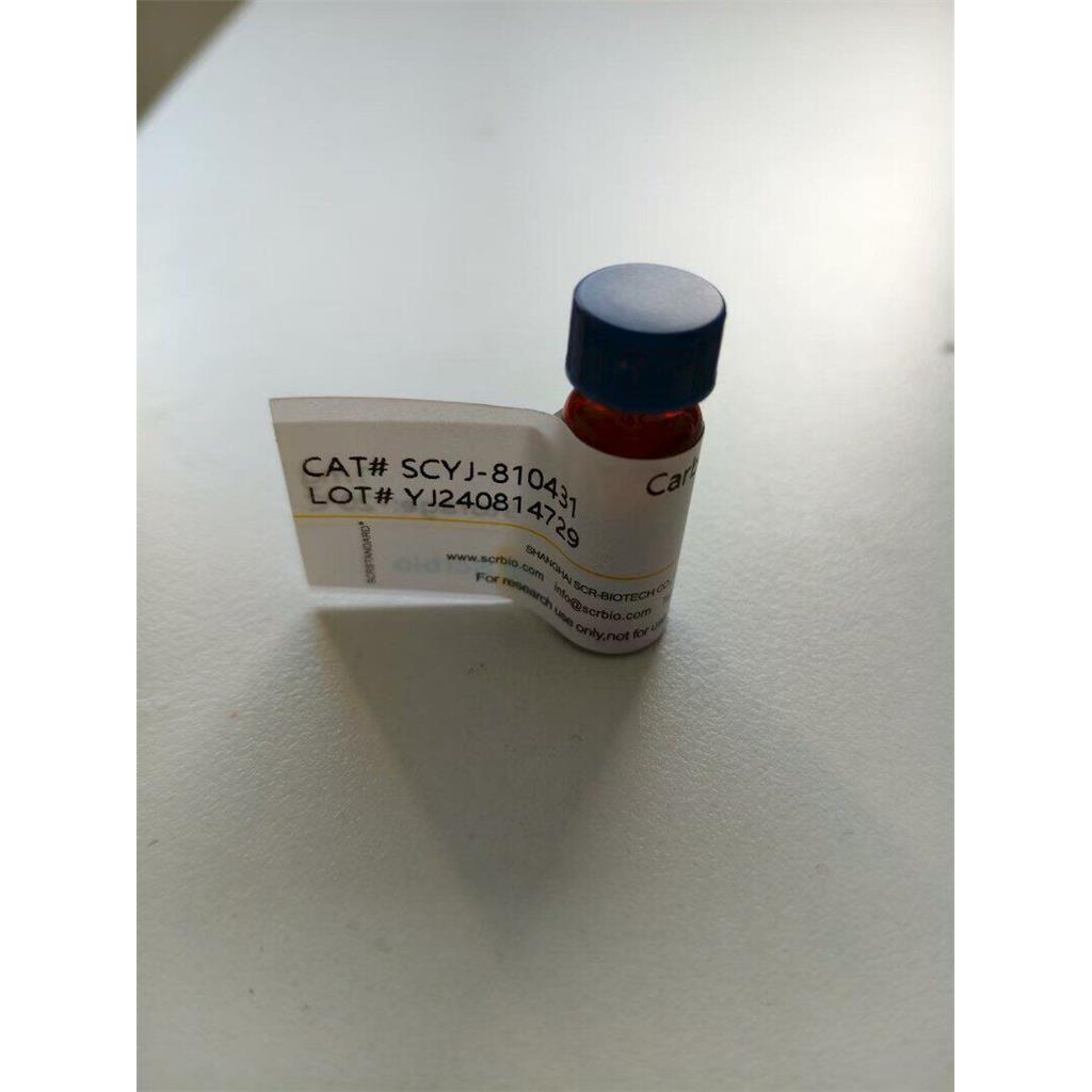 [D3]-十二烷酰基肉碱 盐酸盐,[D3]-Dodecanoyl carnitine HCl