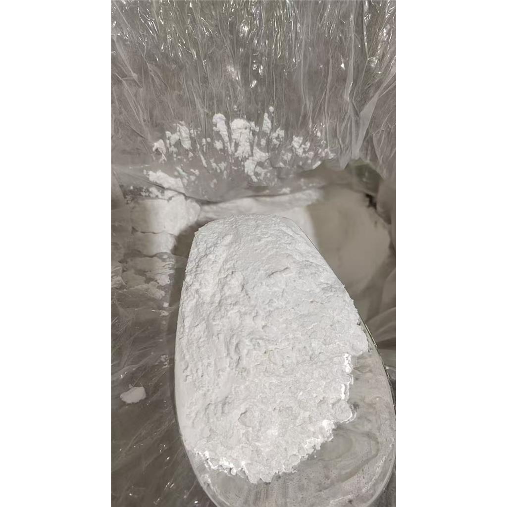 盐酸地尔硫卓,Diltiazem hydrochloride