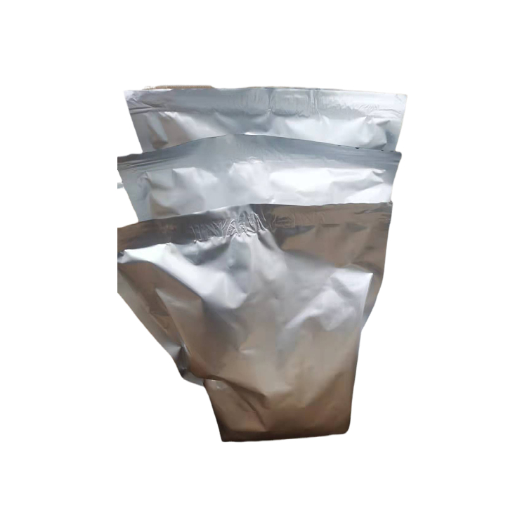 (4-(2-羟基乙氧基)苯基)(苯基)甲酮,(4-(2-hydroxyethoxy)phenyl)(phenyl)methanone