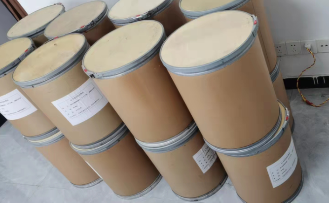 4-丙烯酰氧基-2-羟基二苯甲酮,4-acryloyloxy-2-hydroxy benzophenone