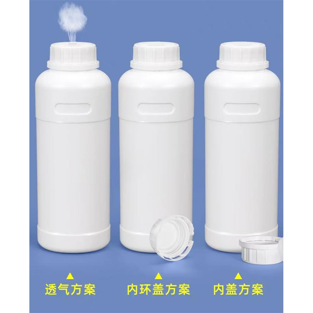 透明质酸钠 800da微晶,Sodium hyaluronate