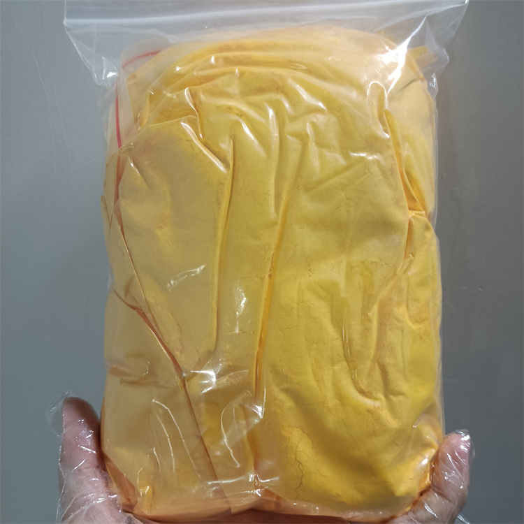 格尔德霉素,Geldanamycin