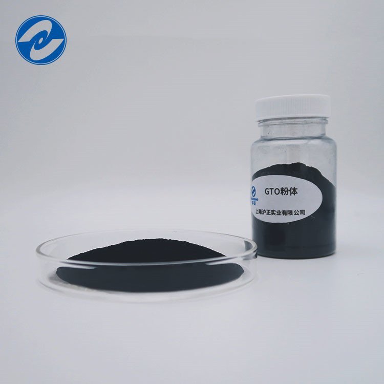 铯钨青铜GTO粉体,Cesium tungsten bronze GTO powder