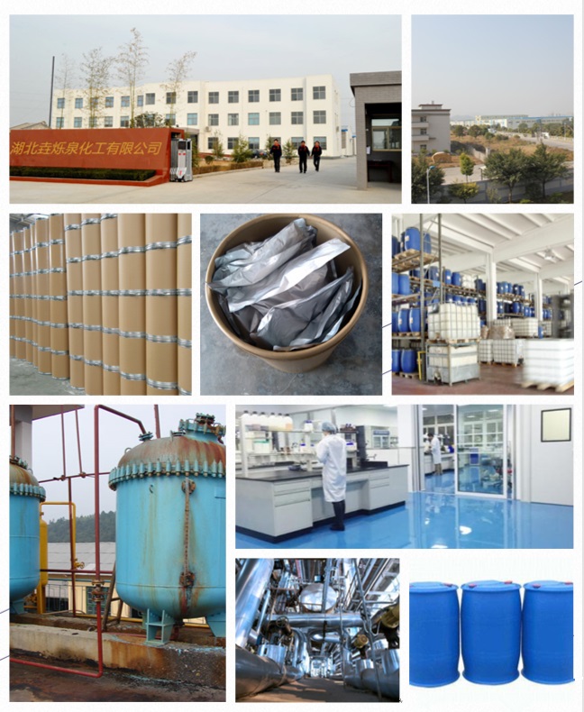 丁醚脲,Diafenthiuron