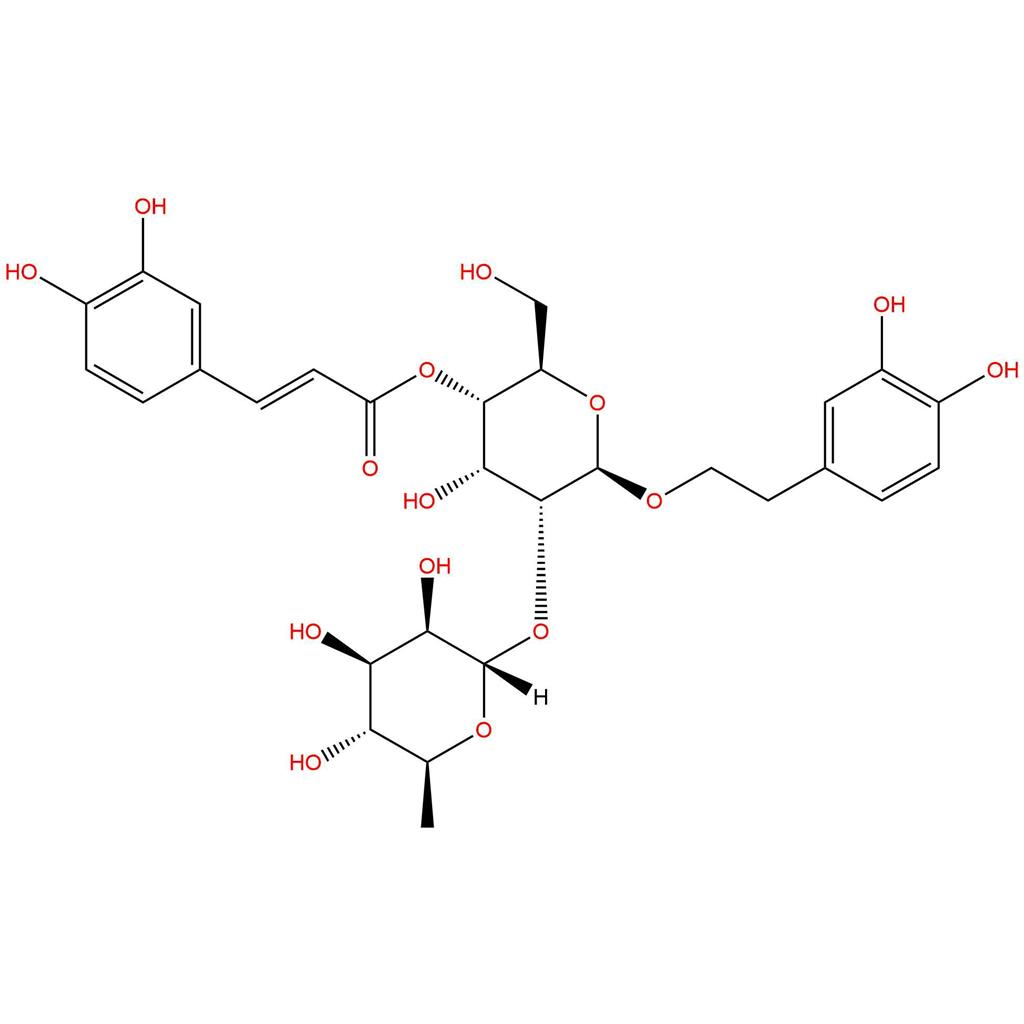 木兰苷M,Magnoloside M