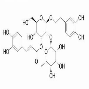 木兰苷A,Magnoloside A