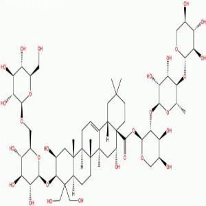 去芹糖桔梗皂苷D3,Deapi-platycodin D3
