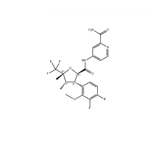 苏泽曲林,Suzetrigine