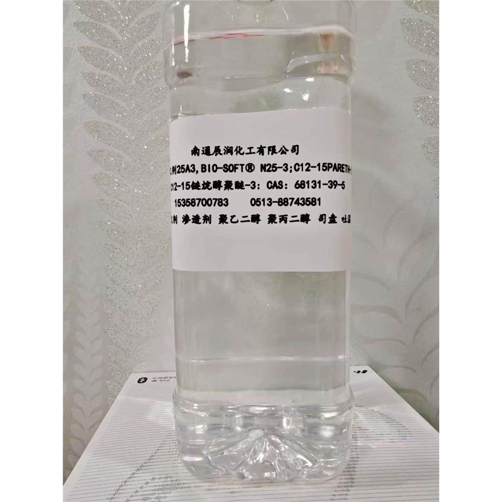 C12-15链烷醇聚醚,C12-15 PARETH