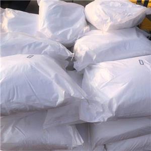 甲醛次硫酸钠二水合物,Sodium formaldehydesulfoxylate dihydrate