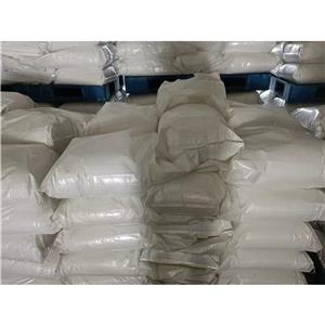 甲醛次硫酸钠二水合物,Sodium formaldehydesulfoxylate dihydrate