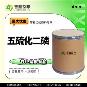 五硫化二磷,Phosphorus pentasulfide