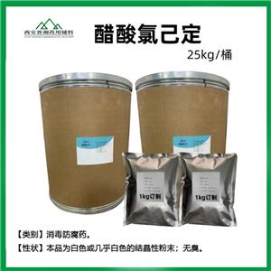 苯氧乙醇,Phenoxyethanol