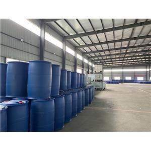 三氟氯乙烯,Chlorotrifluoroethene