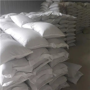 豆蔻酸钾,POTASSIUMMYRISTATE