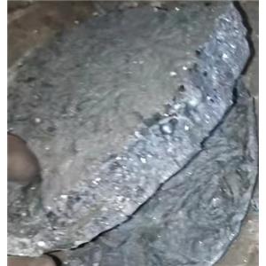 二硅化铈,CERIUM SILICIDE