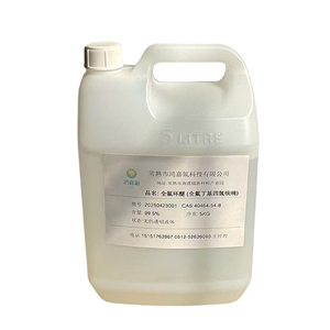 全氟环醚 全氟丁基四氢呋喃 