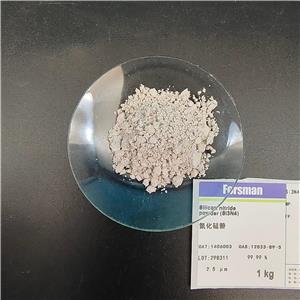 氮化硅粉,Silicon nitride powder (Si3N4)