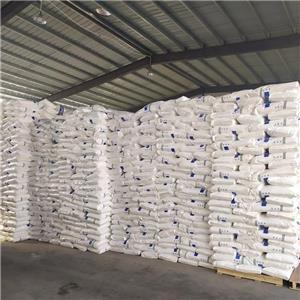 仿钢纤维原料丝,Imitationsteelfiberrawmaterialsilk