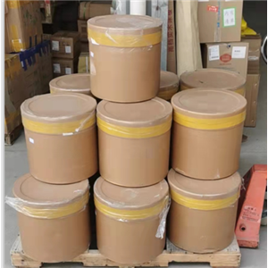 三甲基丙烷单烯丙酯,TRIMETHYLOLPROPANE MONOALLYL ETHER