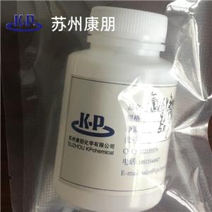 氯化铷,RUBIDIUM ACETATE