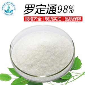 罗通定,Tetrahydropalmatine