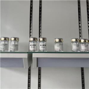 2-(4-氟-2-甲基苯氧基)-N-(2-氧代-1,2-二氢吡啶-4-基)-4-(三氟甲基)苯甲酰胺,2-(4-fluoro-2-methylphenoxy)-N-(2-oxo-1l4,2l5-pyridin-4-yl)-4-(trifluoromethyl)benzamide