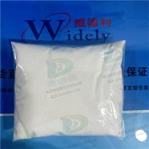 甲磺酸培氟沙星,Pefloxacin mesylate
