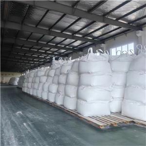 碱式碳酸镍,Nickel carbonate basic