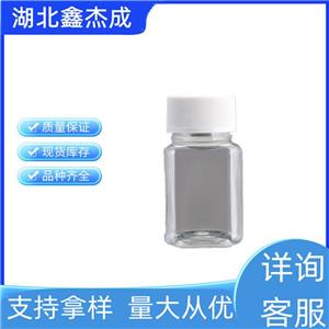 丙烯酸甲氧基乙酯,Ethyleneglycol monomethyl ether acrylate