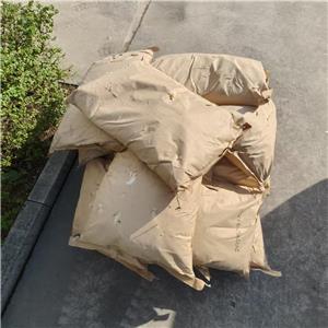 丁二酸,Succinic acid