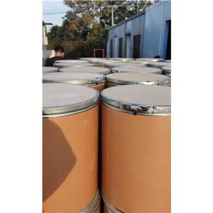 1,3-二溴-5,5-二甲基海因