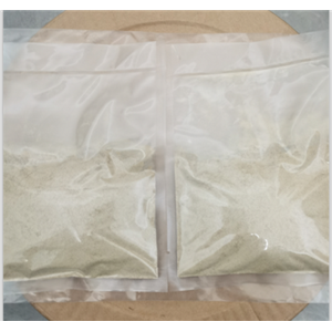 5,6-二羟基吲哚啉氢溴酸盐,5,6-DIHYDROXYINDOLINE HBr