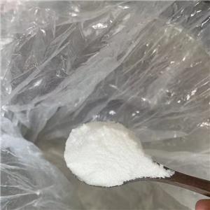 盐酸地尔硫卓,Diltiazem hydrochloride