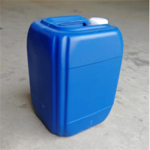 (R)-3-氨基丁醇,R-3-Amino-Butanol