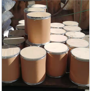 3,4-二甲氧基二苯甲酮,3,4-Dimethoxybenzophenone