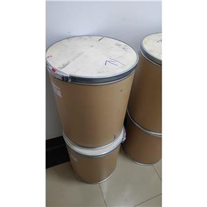 新壬酸乙烯酯,VINYL NEONONANOATE