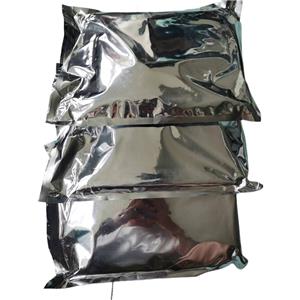 4-丙烯酰氧基-2-羟基二苯甲酮,4-acryloyloxy-2-hydroxy benzophenone