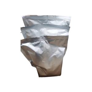 4-丙烯酰氧基-2-羟基二苯甲酮,4-acryloyloxy-2-hydroxy benzophenone