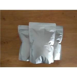 卡莫司汀,Carmustine