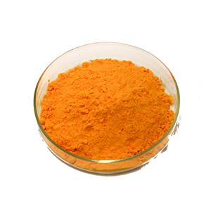 叶黄素酯,Lutein Esters