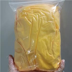 格尔德霉素,Geldanamycin