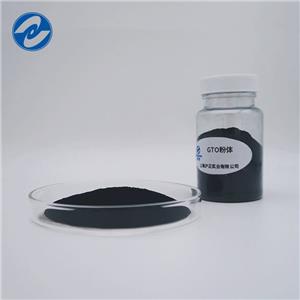 铯钨青铜GTO粉体,Cesium tungsten bronze GTO powder