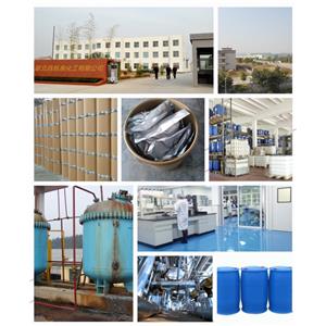 丁醚脲,Diafenthiuron