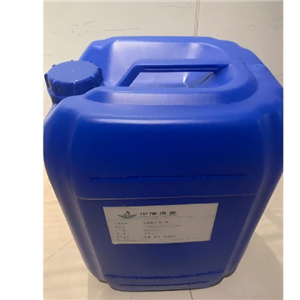 2,4-二氟-5-氯硝基苯,1-chloro-2,4-difluoro-5-nitrobenzene