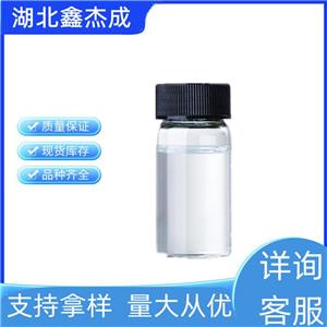 磷酸三甲酯,Trimethyl phosphate